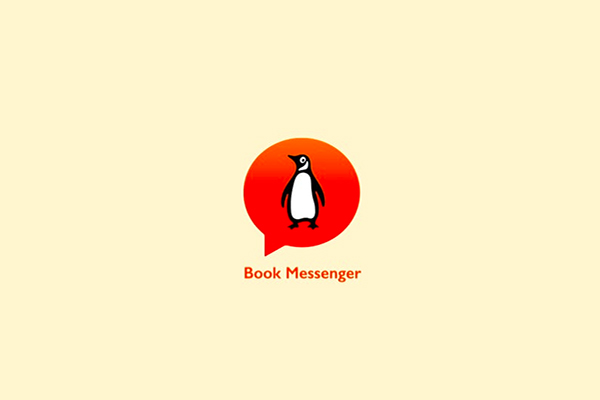 Book Messenger