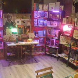 Premio Nacional al Fomento de la Lectura 2017