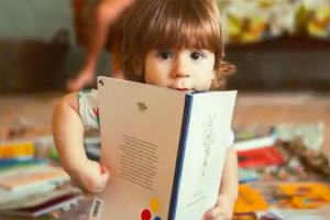 Arte, palabra y lectura en la primera infancia 2018