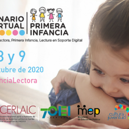 Primera infancia, lectura digital y competencia lectora